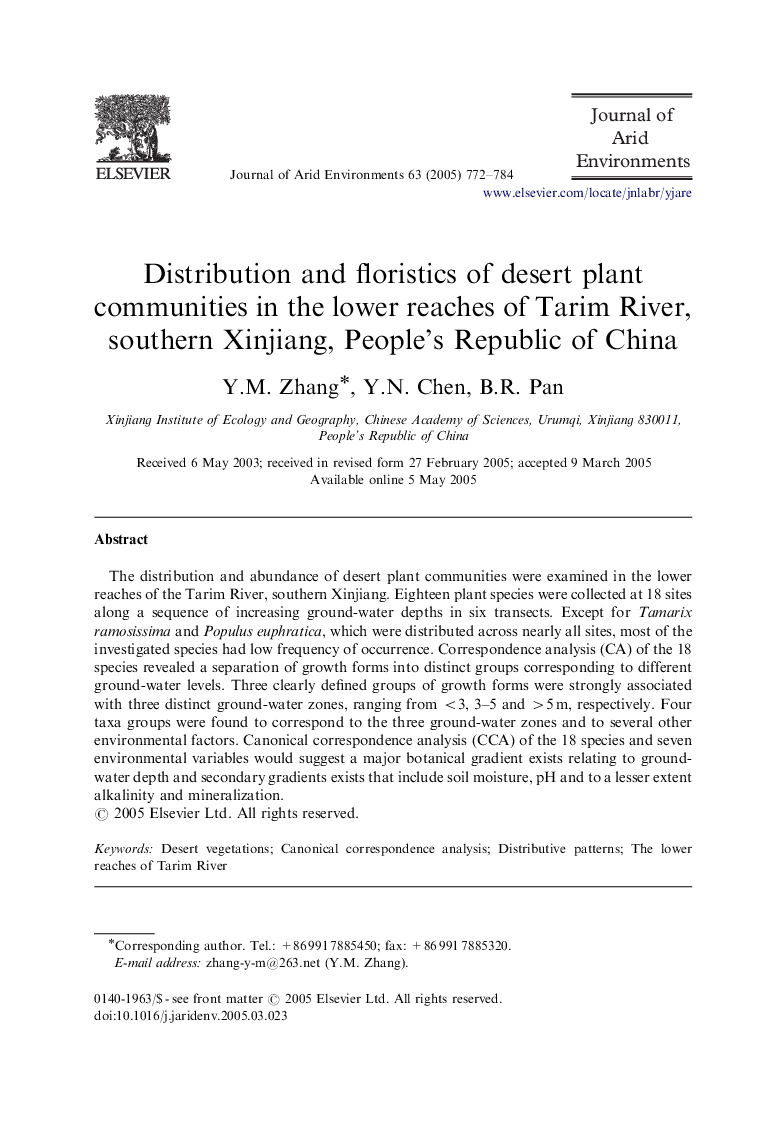 Distribution and floristics of desert plant communities in the lower reaches of Tarim River, southern Xinjiang, People's Republic of China