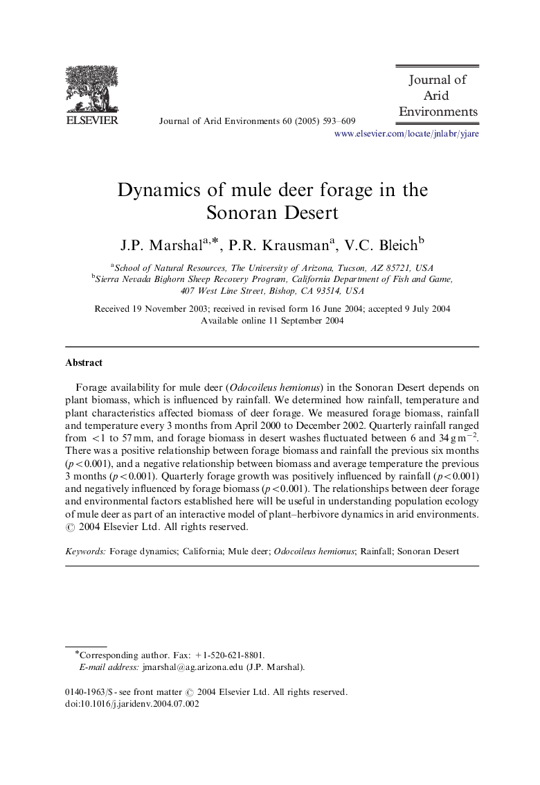 Dynamics of mule deer forage in the Sonoran Desert