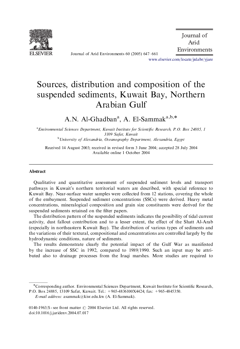 Sources, distribution and composition of the suspended sediments, Kuwait Bay, Northern Arabian Gulf