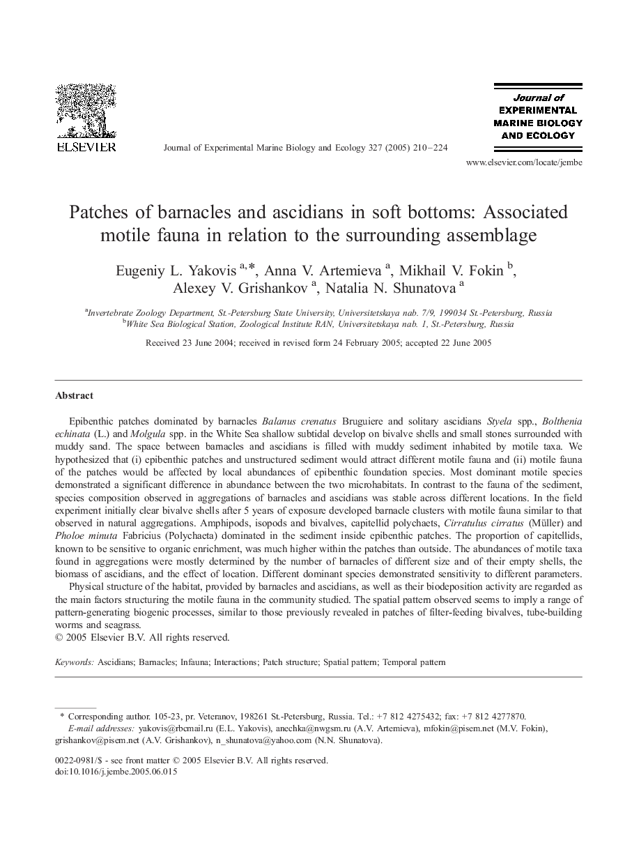 Patches of barnacles and ascidians in soft bottoms: Associated motile fauna in relation to the surrounding assemblage