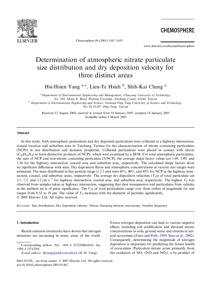 Determination of atmospheric nitrate particulate size distribution and dry deposition velocity for three distinct areas