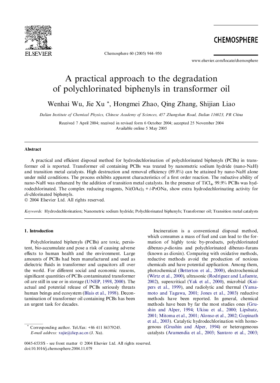 A practical approach to the degradation of polychlorinated biphenyls in transformer oil