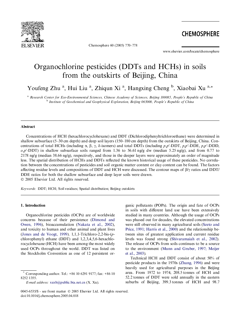 Organochlorine pesticides (DDTs and HCHs) in soils from the outskirts of Beijing, China