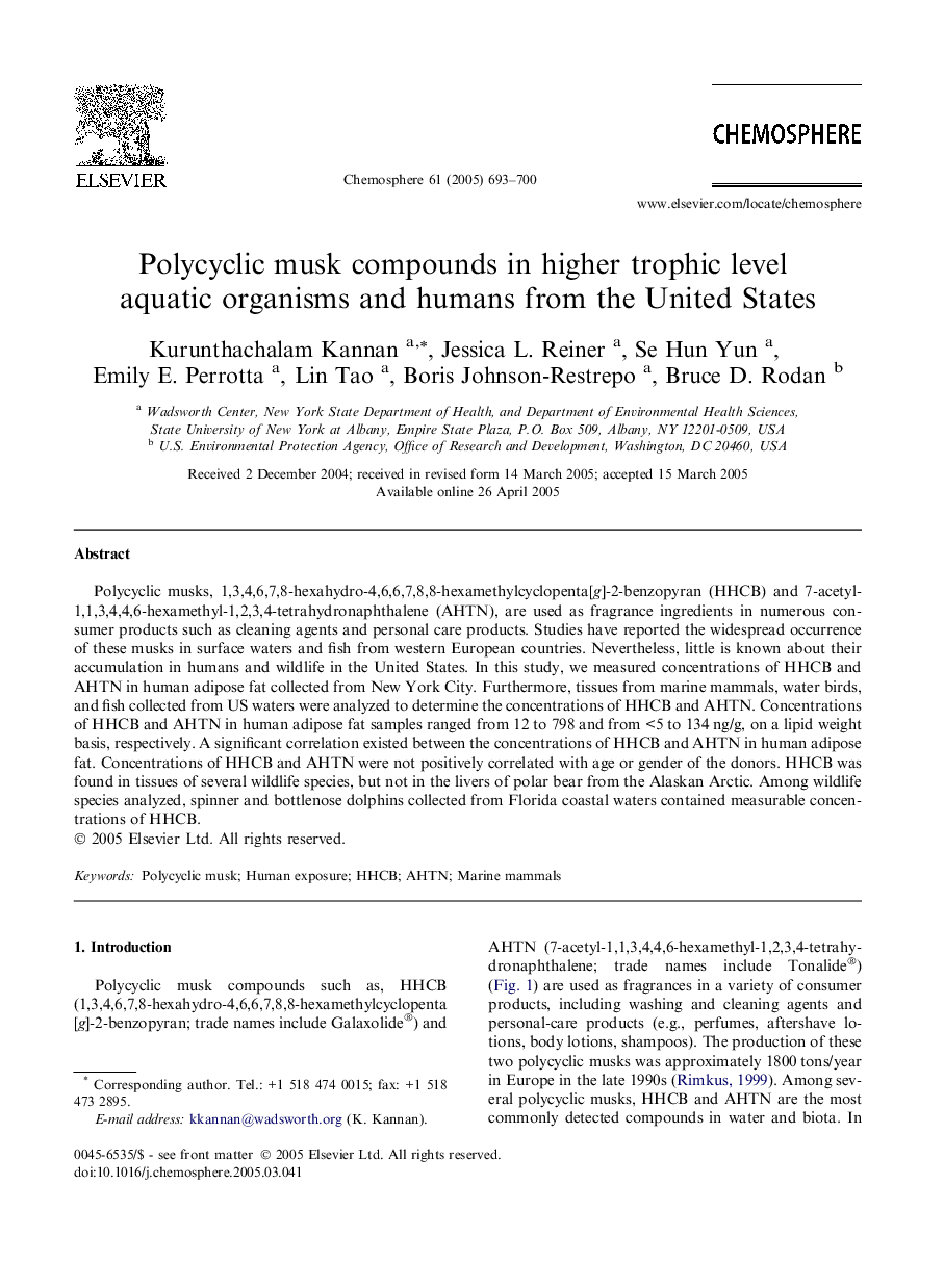 Polycyclic musk compounds in higher trophic level aquatic organisms and humans from the United States