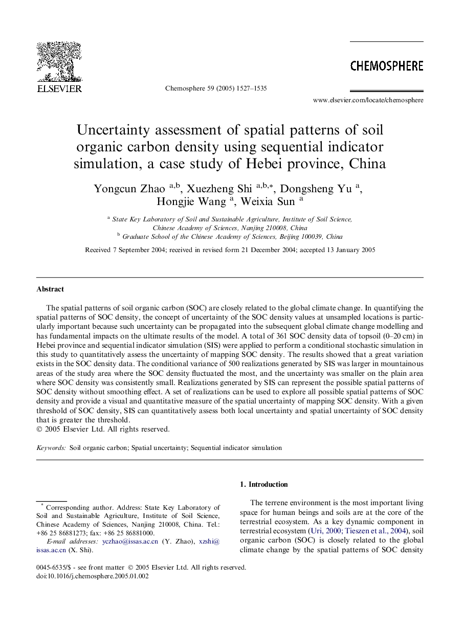 عکس صفحه اول مقاله: Uncertainty assessment of spatial patterns of soil organic carbon density using sequential indicator simulation, a case study of Hebei province, China Uncertainty assessment of spatial patterns of soil organic carbon density using sequential indicator simulation, a case study of Hebei province, China