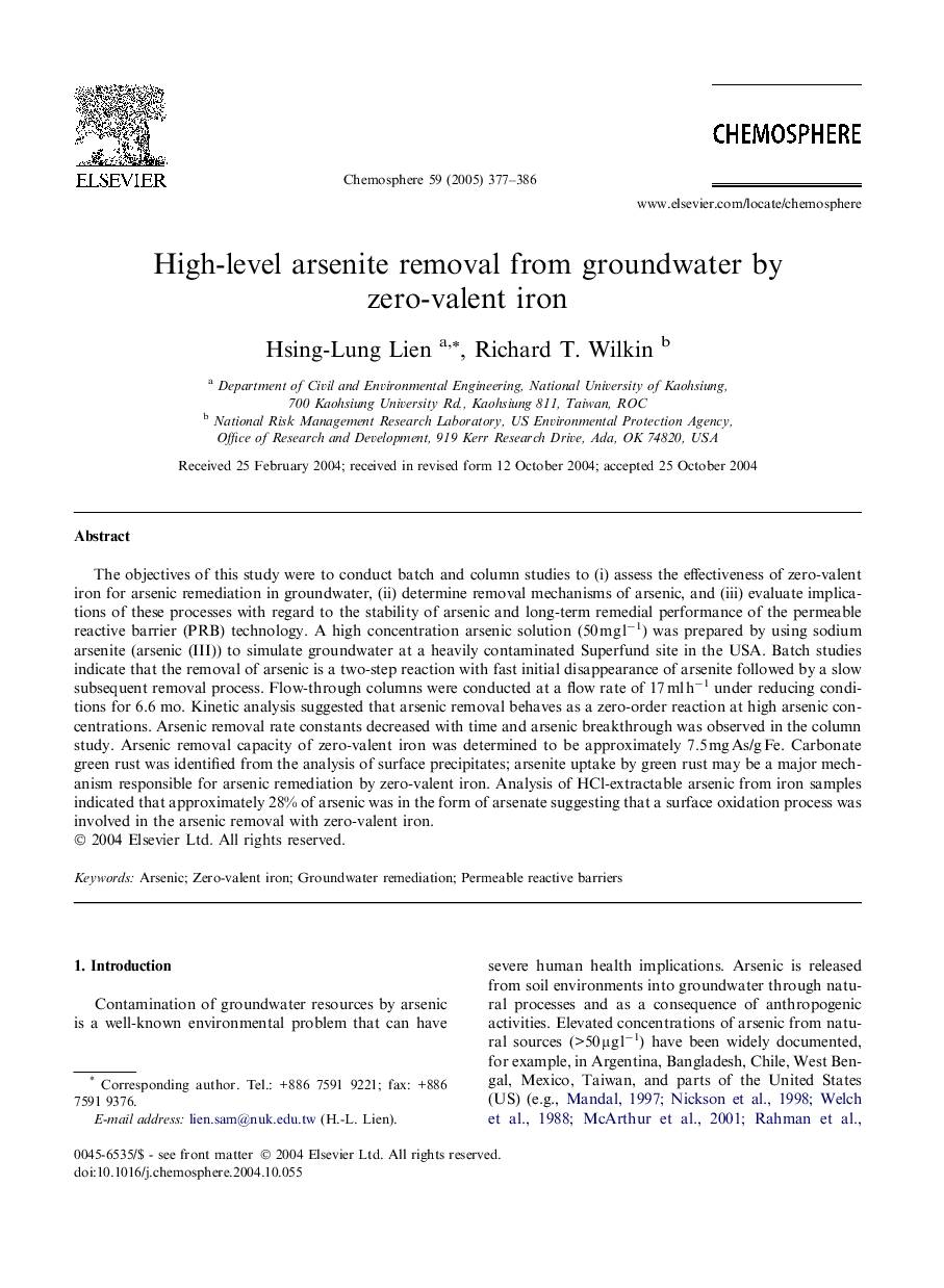 High-level arsenite removal from groundwater by zero-valent iron