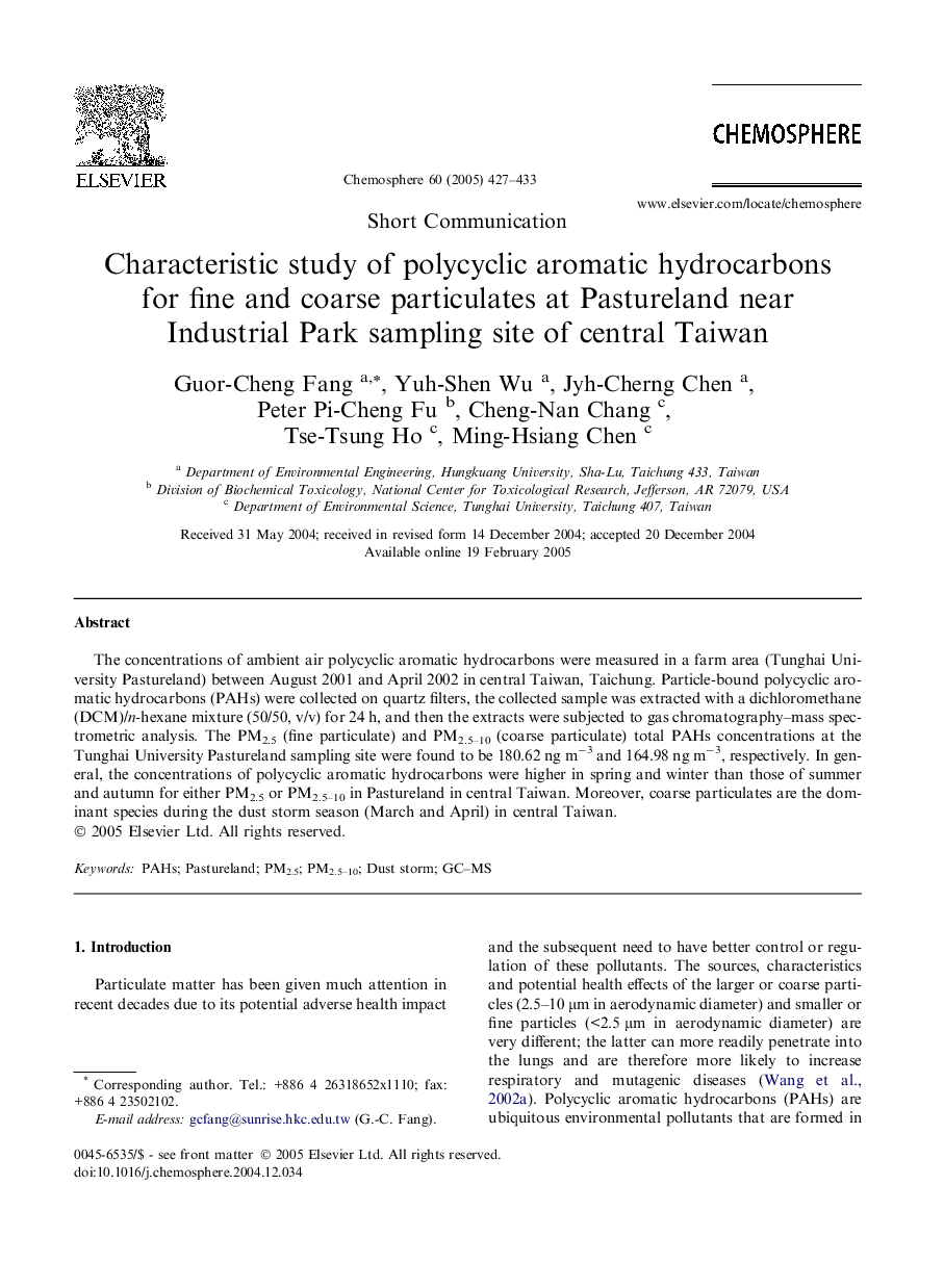 Characteristic study of polycyclic aromatic hydrocarbons for fine and coarse particulates at Pastureland near Industrial Park sampling site of central Taiwan