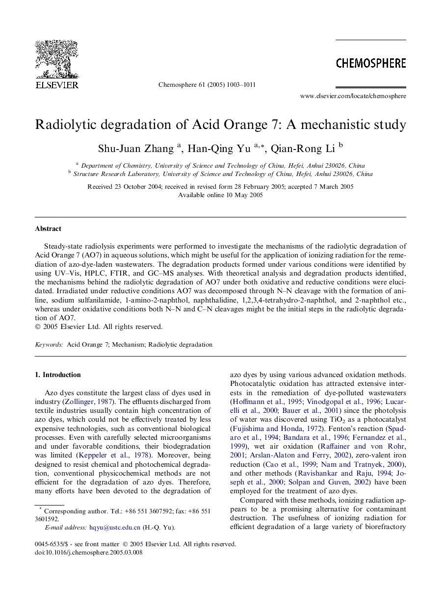 Radiolytic degradation of Acid Orange 7: A mechanistic study