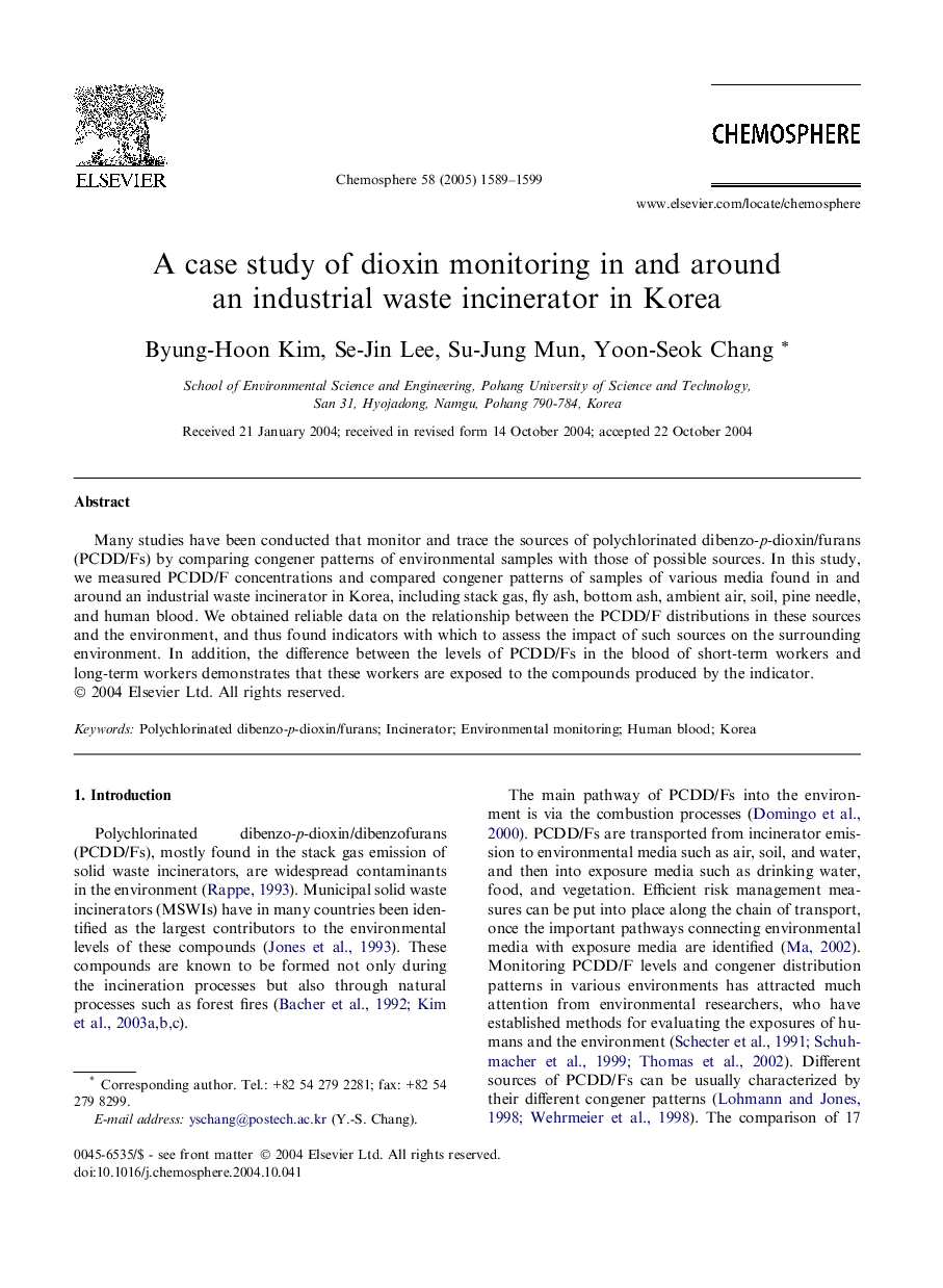 A case study of dioxin monitoring in and around an industrial waste incinerator in Korea