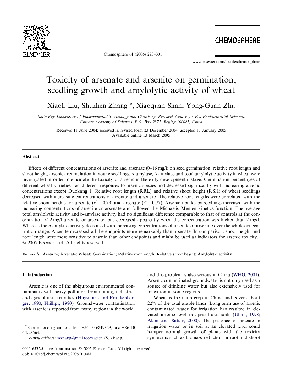 Toxicity of arsenate and arsenite on germination, seedling growth and amylolytic activity of wheat