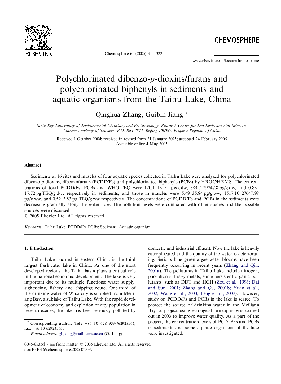 Polychlorinated dibenzo-p-dioxins/furans and polychlorinated biphenyls in sediments and aquatic organisms from the Taihu Lake, China