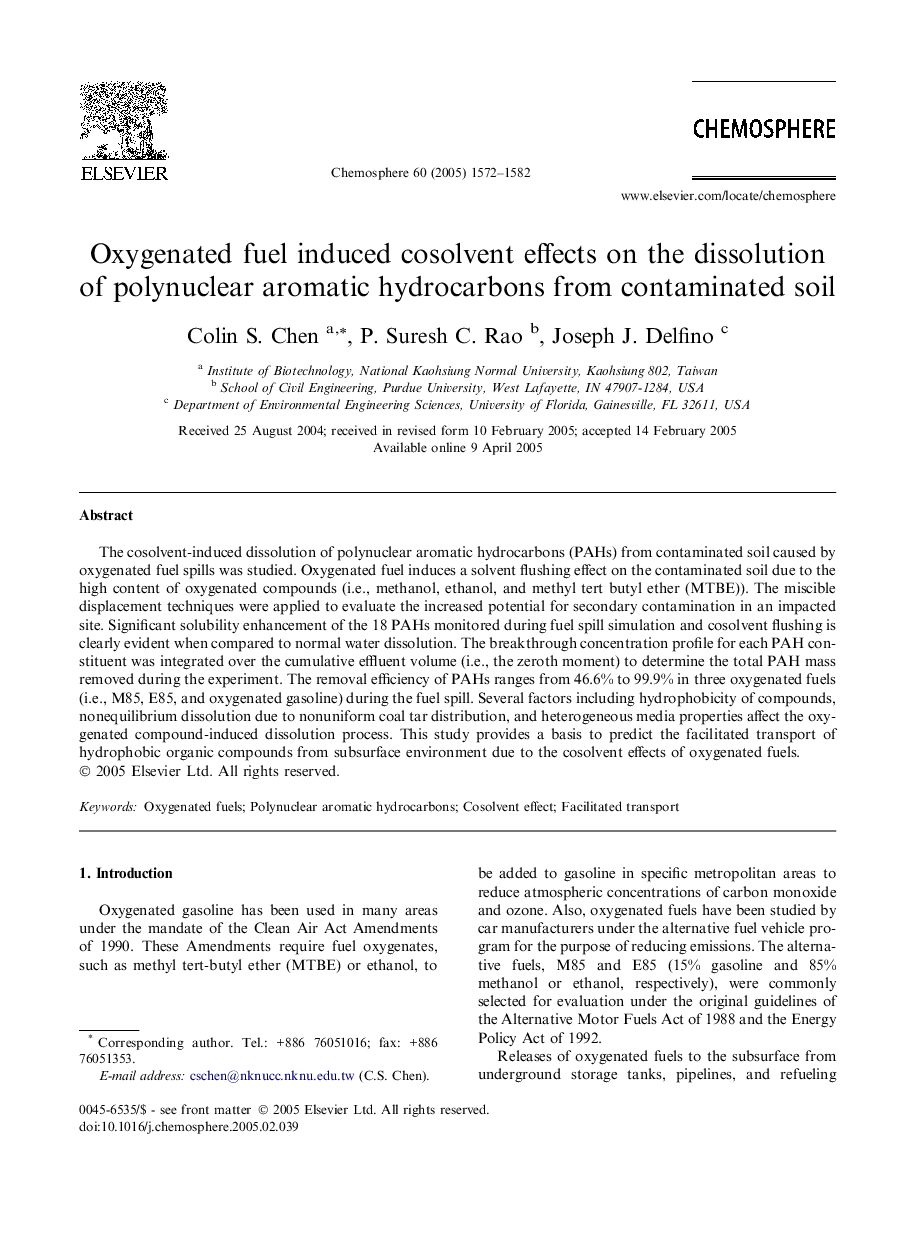 Oxygenated fuel induced cosolvent effects on the dissolution of polynuclear aromatic hydrocarbons from contaminated soil