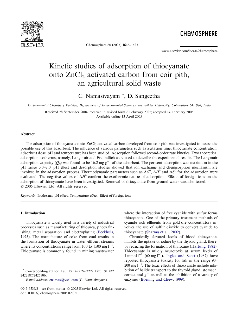 Kinetic studies of adsorption of thiocyanate onto ZnCl2 activated carbon from coir pith, an agricultural solid waste