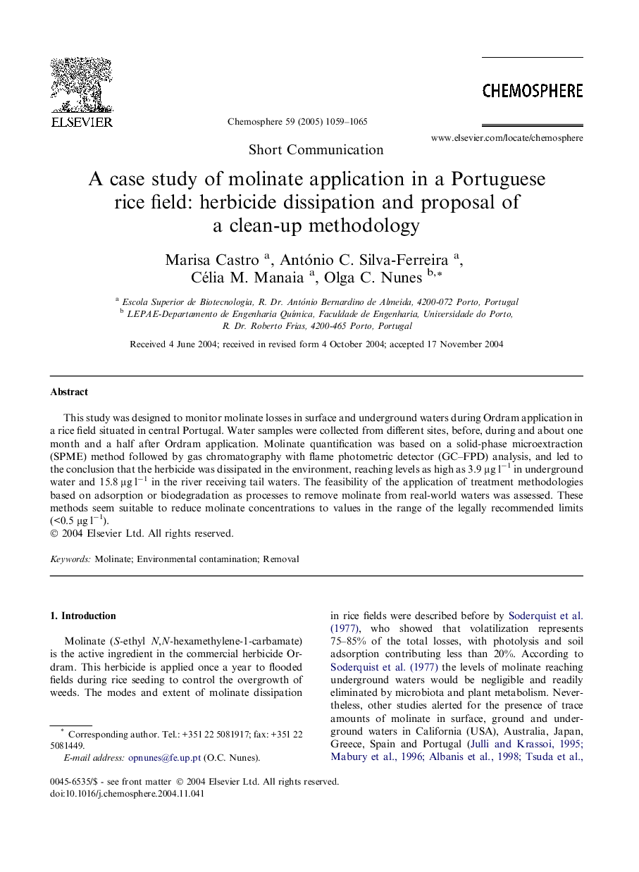 عکس صفحه اول مقاله: A case study of molinate application in a Portuguese rice field: herbicide dissipation and proposal of a clean-up methodology A case study of molinate application in a Portuguese rice field: herbicide dissipation and proposal of a clean-up methodology
