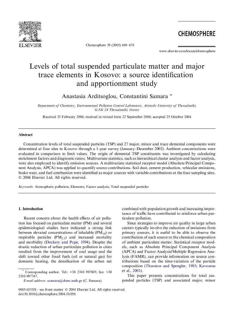 Levels of total suspended particulate matter and major trace elements in Kosovo: a source identification and apportionment study