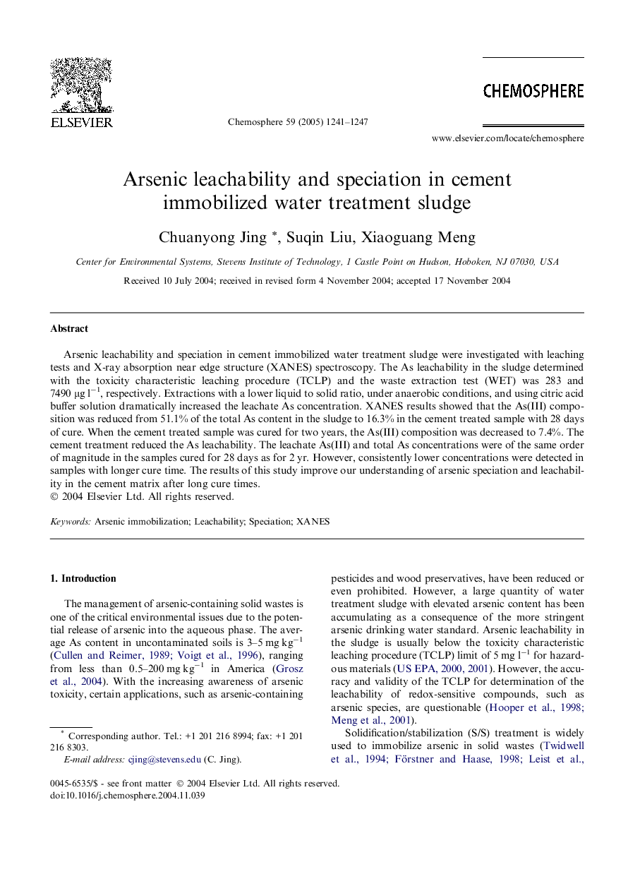 Arsenic leachability and speciation in cement immobilized water treatment sludge