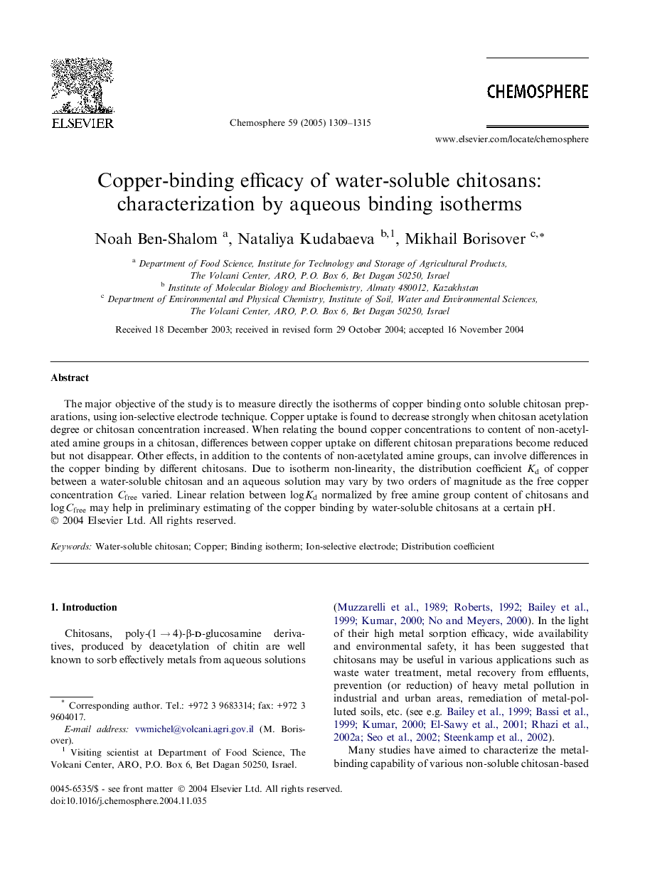 Copper-binding efficacy of water-soluble chitosans: characterization by aqueous binding isotherms