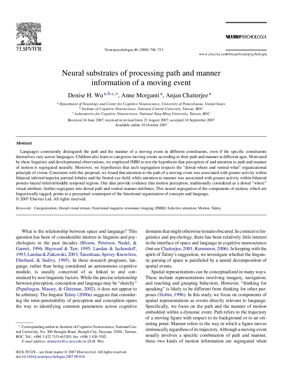 Neural substrates of processing path and manner information of a moving event