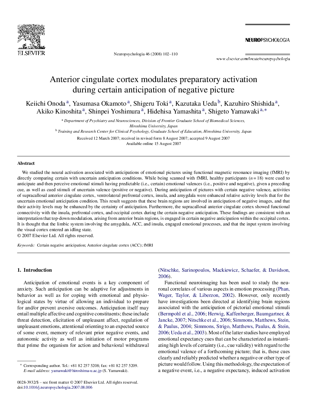 Anterior cingulate cortex modulates preparatory activation during certain anticipation of negative picture