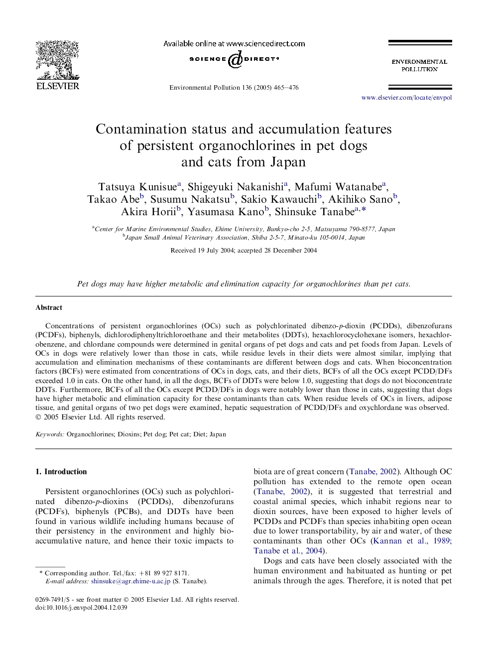 عکس صفحه اول مقاله: Contamination status and accumulation features of persistent organochlorines in pet dogs and cats from Japan Contamination status and accumulation features of persistent organochlorines in pet dogs and cats from Japan