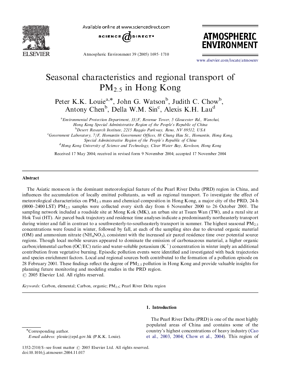 Seasonal characteristics and regional transport of PM2.5 in Hong Kong