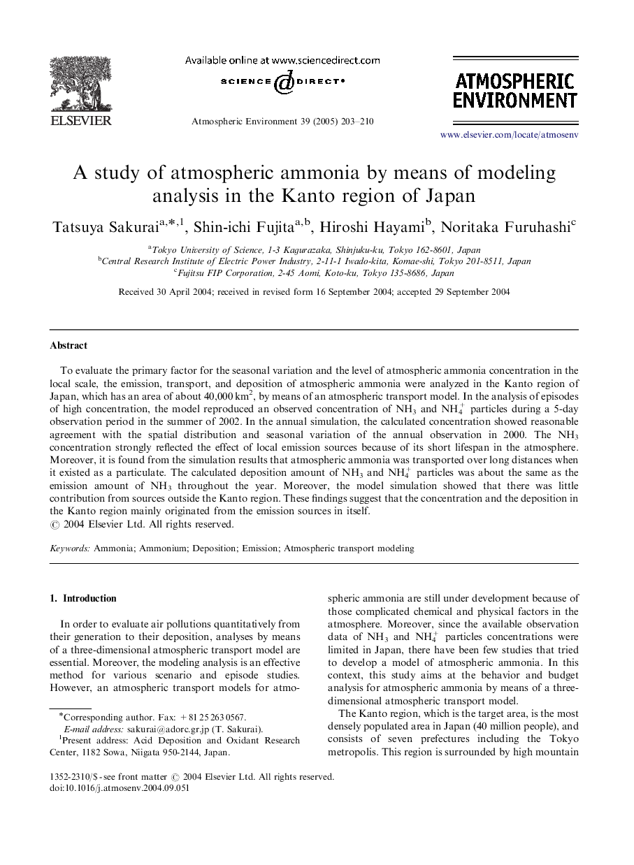 A study of atmospheric ammonia by means of modeling analysis in the Kanto region of Japan