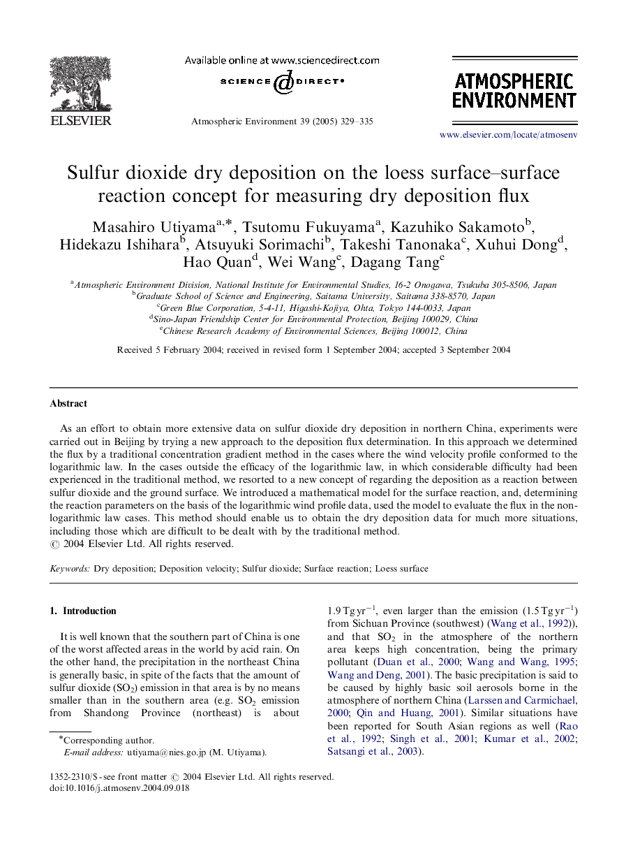 Sulfur dioxide dry deposition on the loess surface-surface reaction concept for measuring dry deposition flux