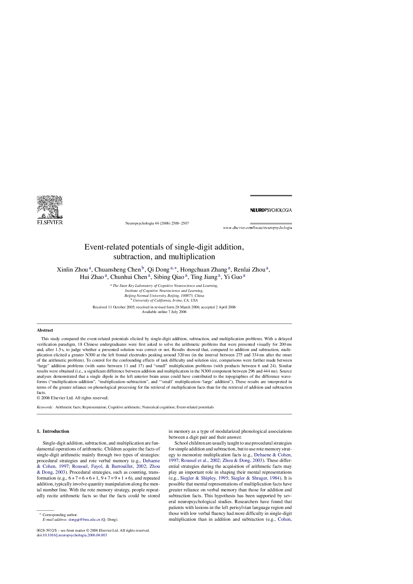 Event-related potentials of single-digit addition, subtraction, and multiplication