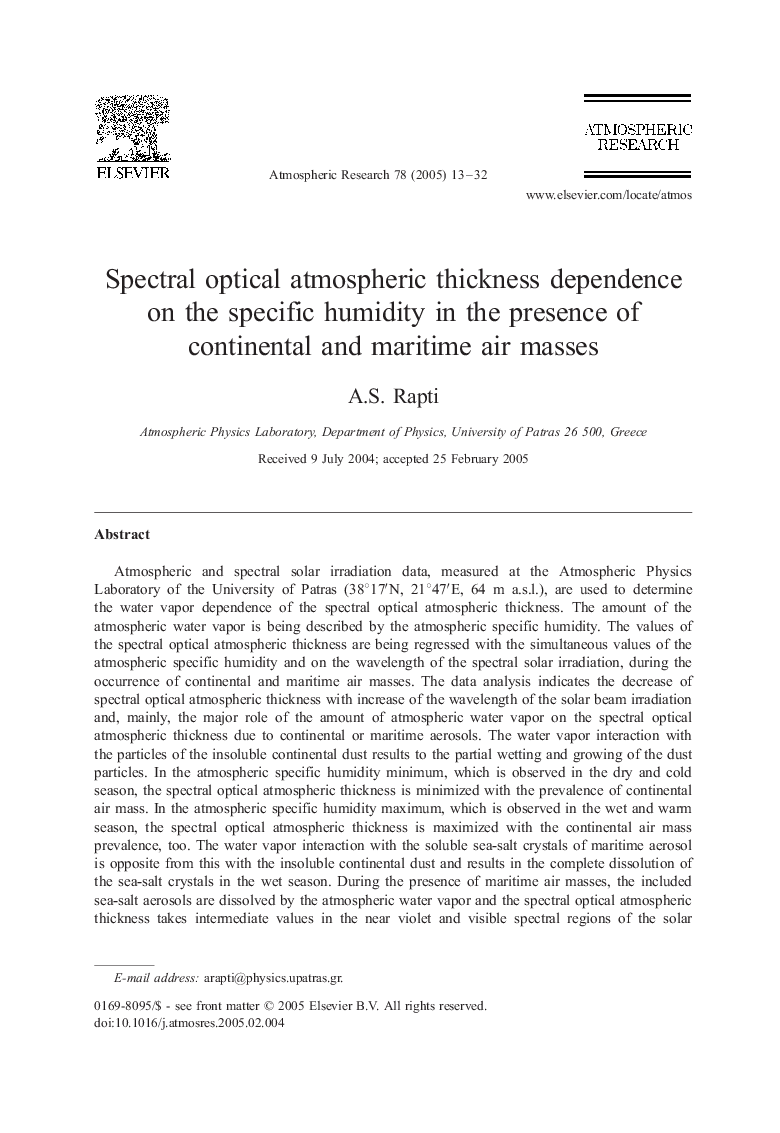 Spectral optical atmospheric thickness dependence on the specific humidity in the presence of continental and maritime air masses