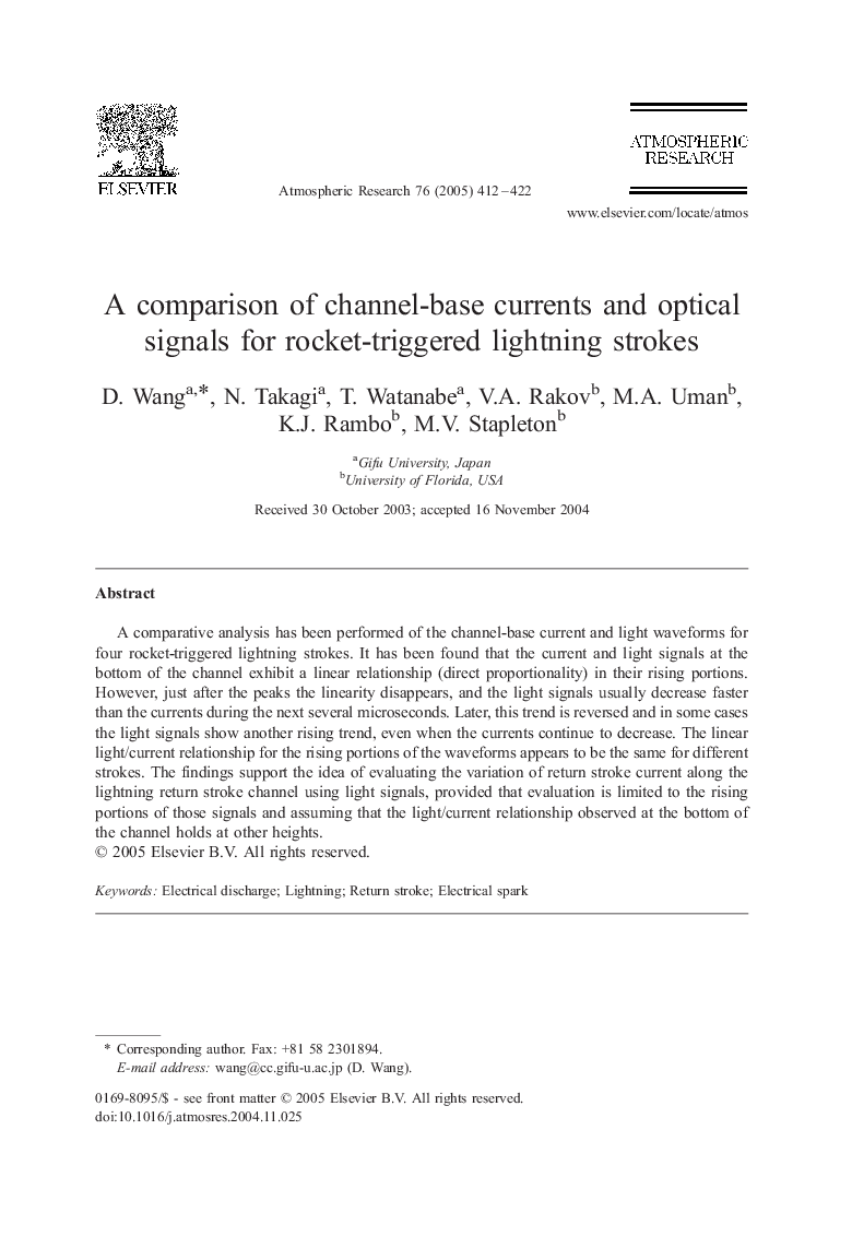 A comparison of channel-base currents and optical signals for rocket-triggered lightning strokes