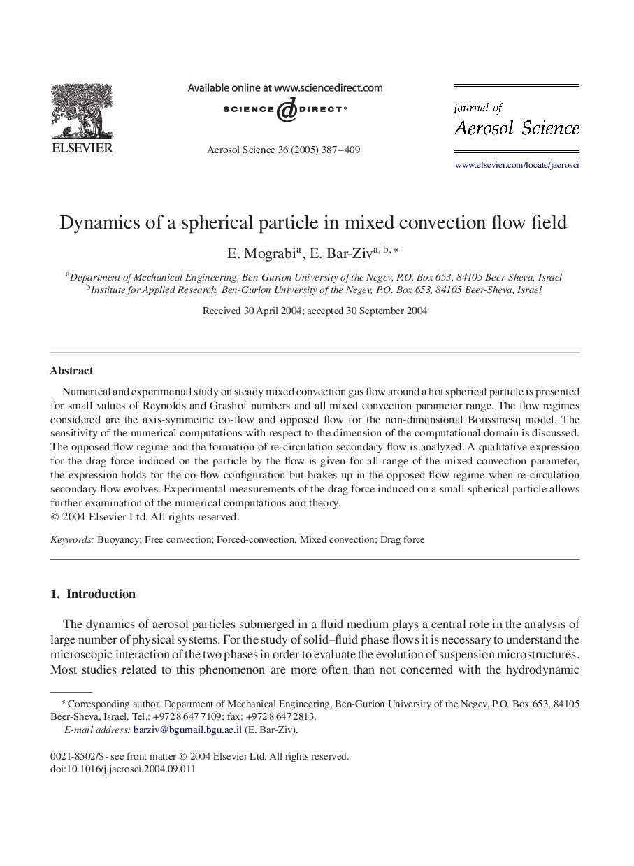 عکس صفحه اول مقاله: Dynamics of a spherical particle in mixed convection flow field Dynamics of a spherical particle in mixed convection flow field