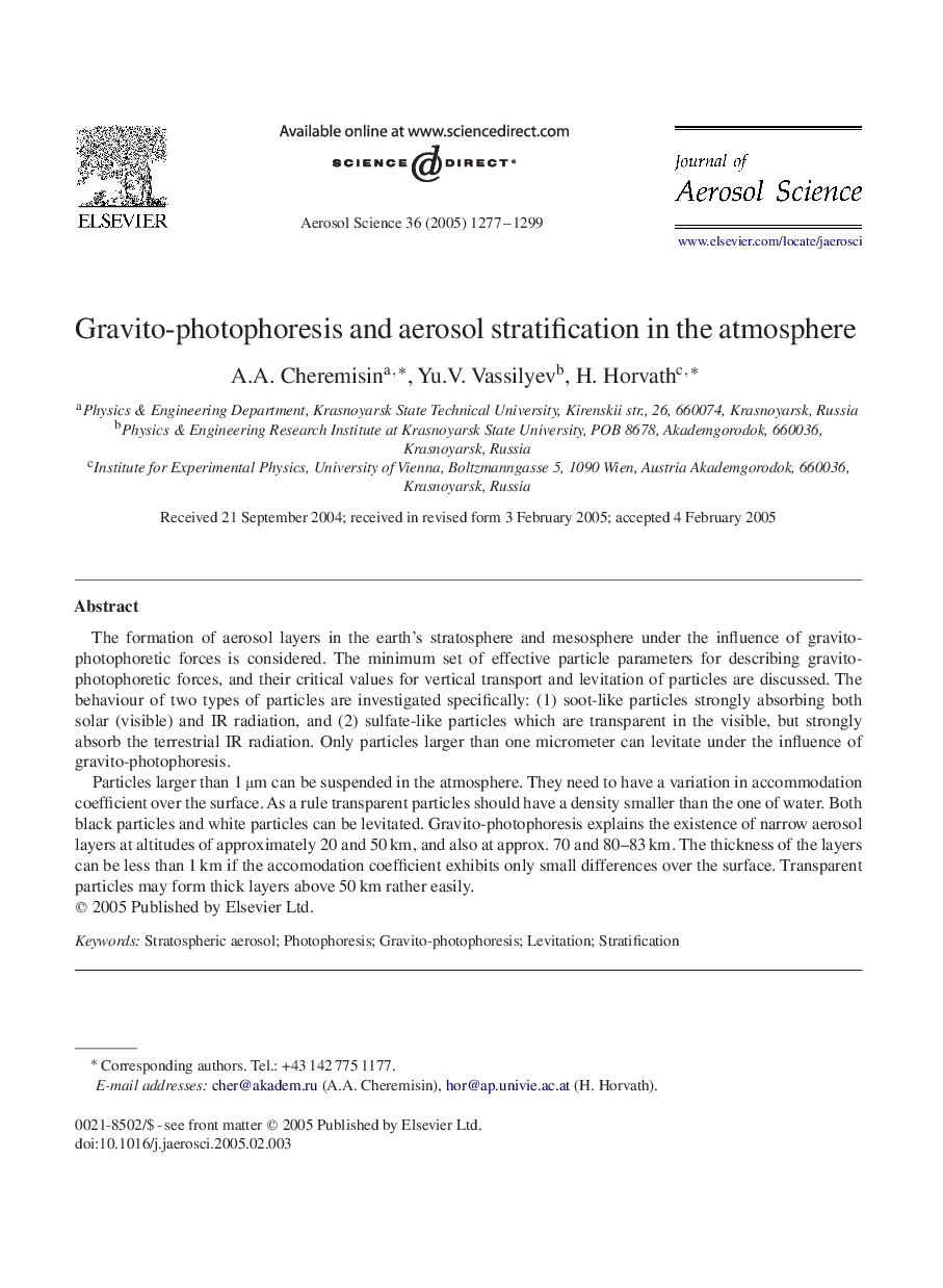 Gravito-photophoresis and aerosol stratification in the atmosphere