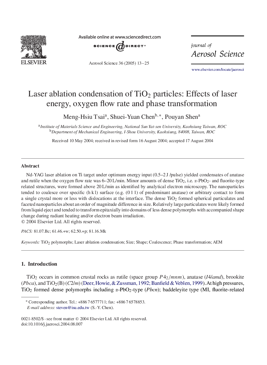 Laser ablation condensation of TiO2 particles: Effects of laser energy, oxygen flow rate and phase transformation