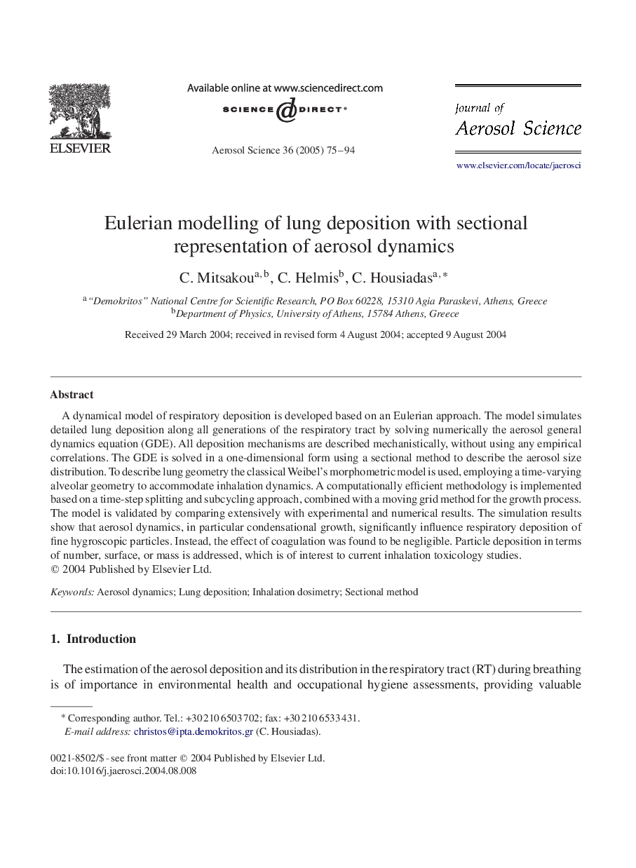 Eulerian modelling of lung deposition with sectional representation of aerosol dynamics