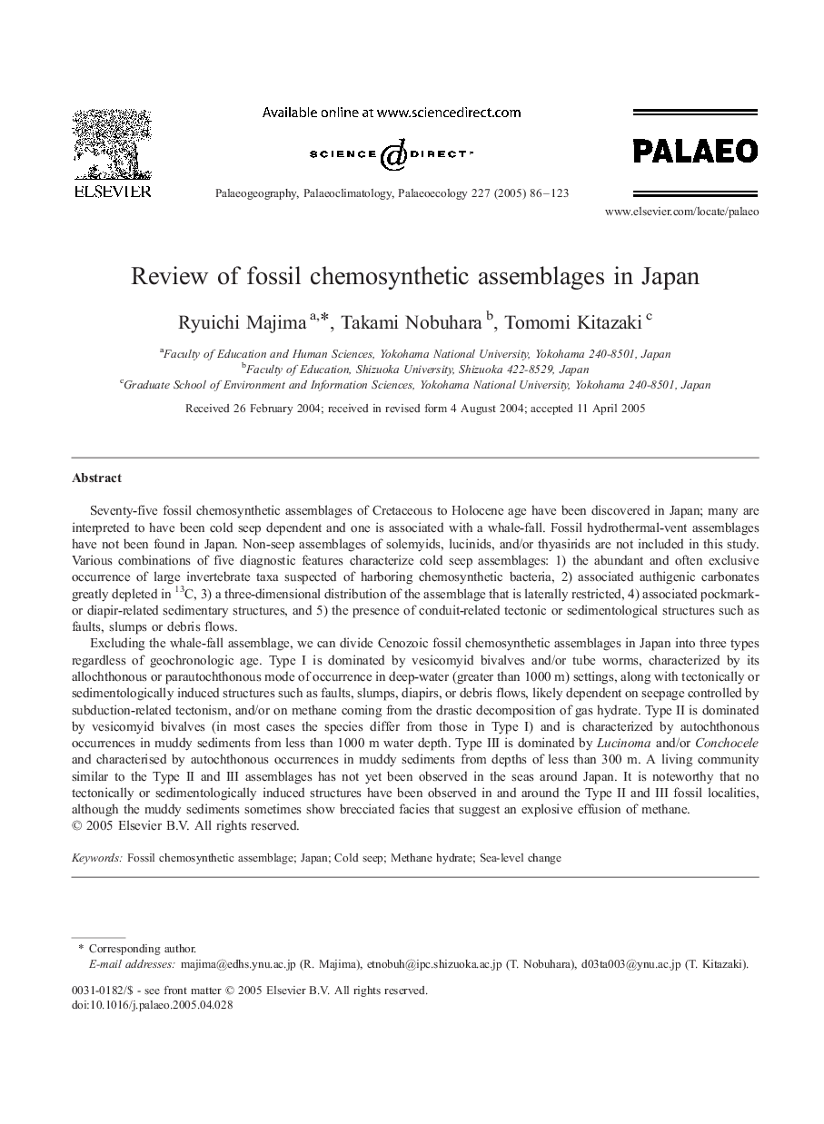 Review of fossil chemosynthetic assemblages in Japan