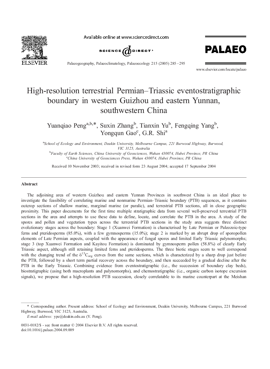 High-resolution terrestrial Permian-Triassic eventostratigraphic boundary in western Guizhou and eastern Yunnan, southwestern China