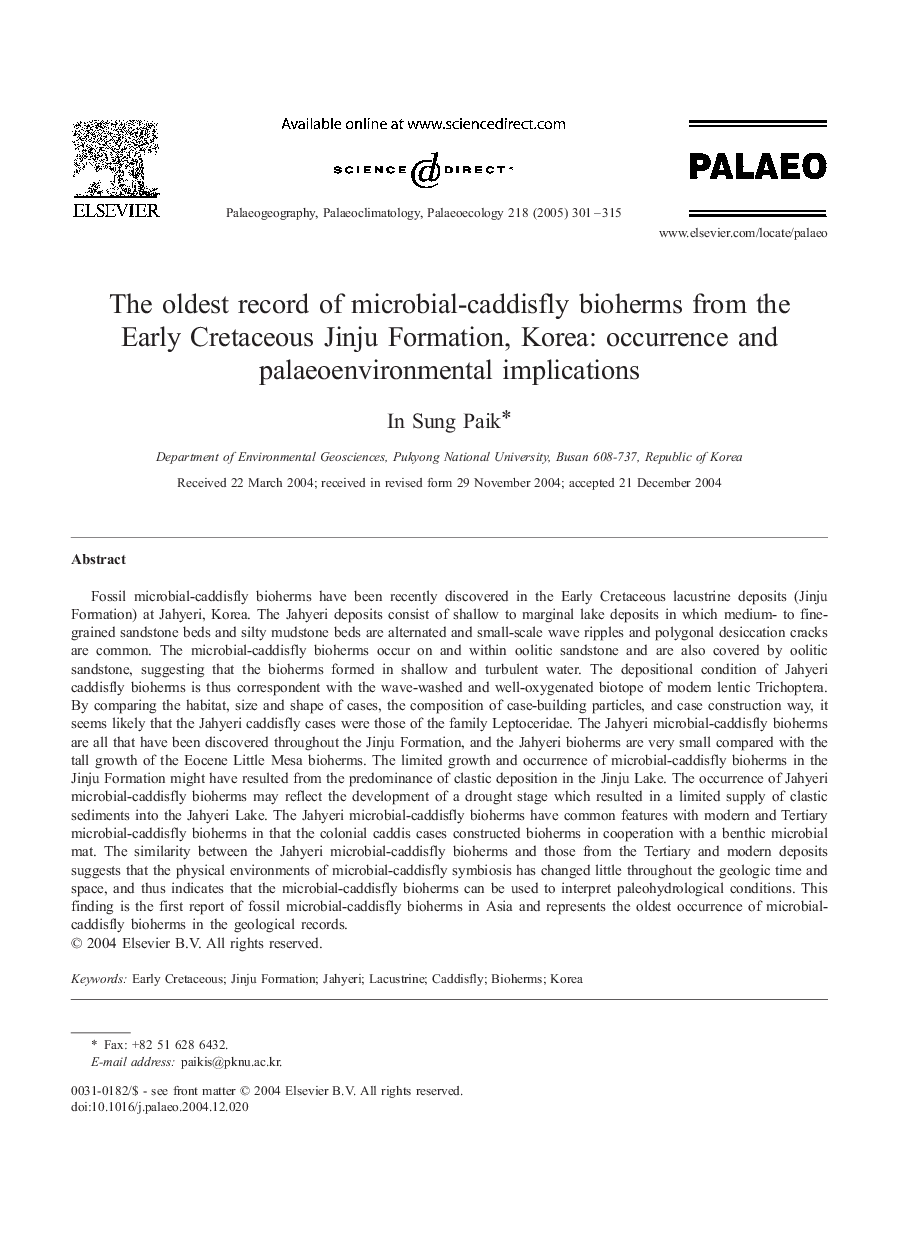 The oldest record of microbial-caddisfly bioherms from the Early Cretaceous Jinju Formation, Korea: occurrence and palaeoenvironmental implications