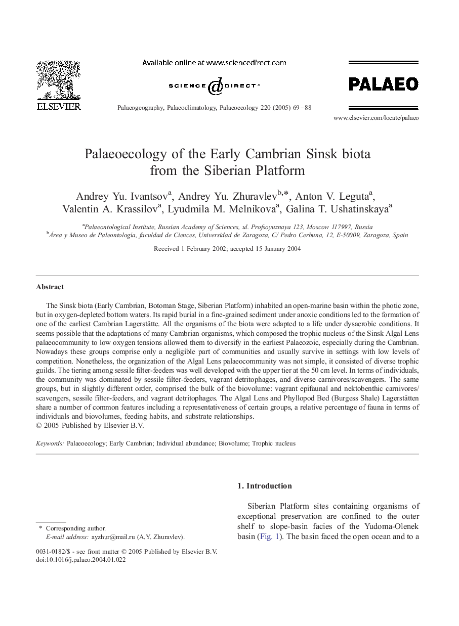 عکس صفحه اول مقاله: Palaeoecology of the Early Cambrian Sinsk biota from the Siberian Platform Palaeoecology of the Early Cambrian Sinsk biota from the Siberian Platform