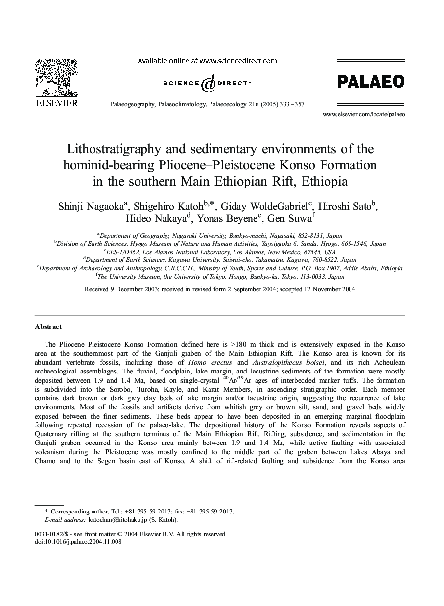 Lithostratigraphy and sedimentary environments of the hominid-bearing Pliocene-Pleistocene Konso Formation in the southern Main Ethiopian Rift, Ethiopia