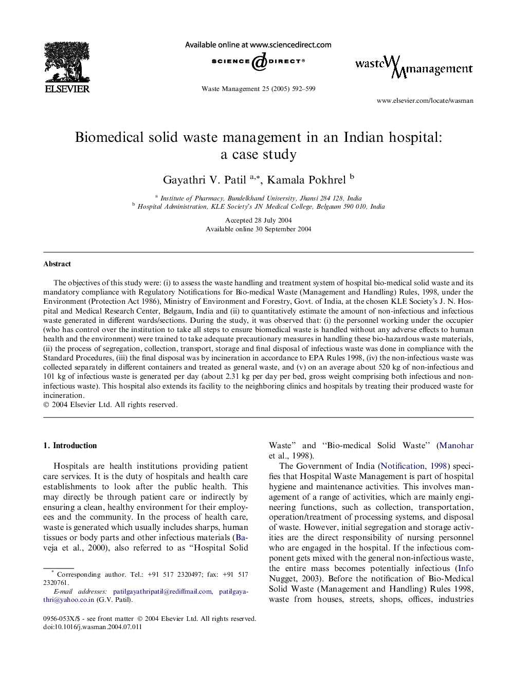 Biomedical solid waste management in an Indian hospital: a case study