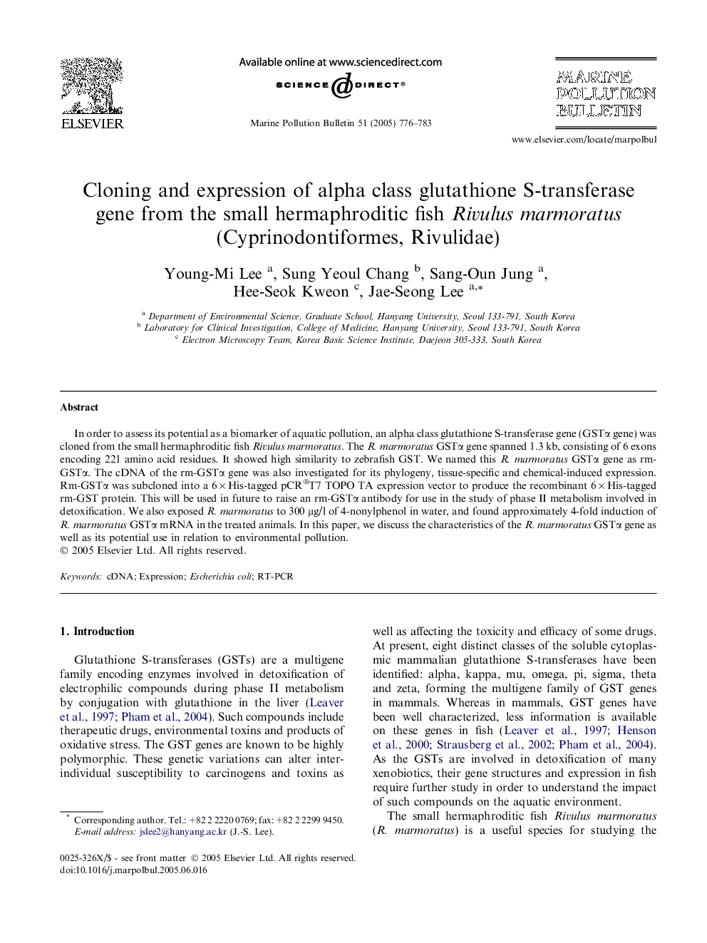 Cloning and expression of alpha class glutathione S-transferase gene from the small hermaphroditic fish Rivulus marmoratus (Cyprinodontiformes, Rivulidae)