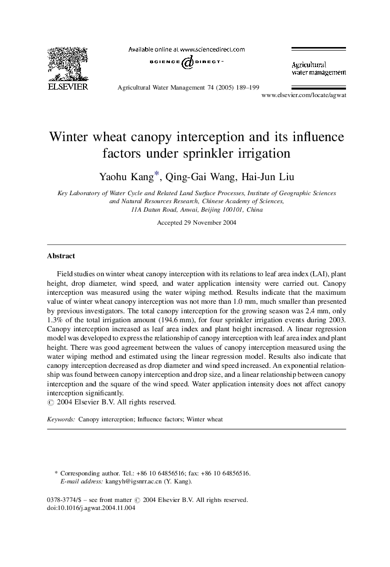 Winter wheat canopy interception and its influence factors under sprinkler irrigation