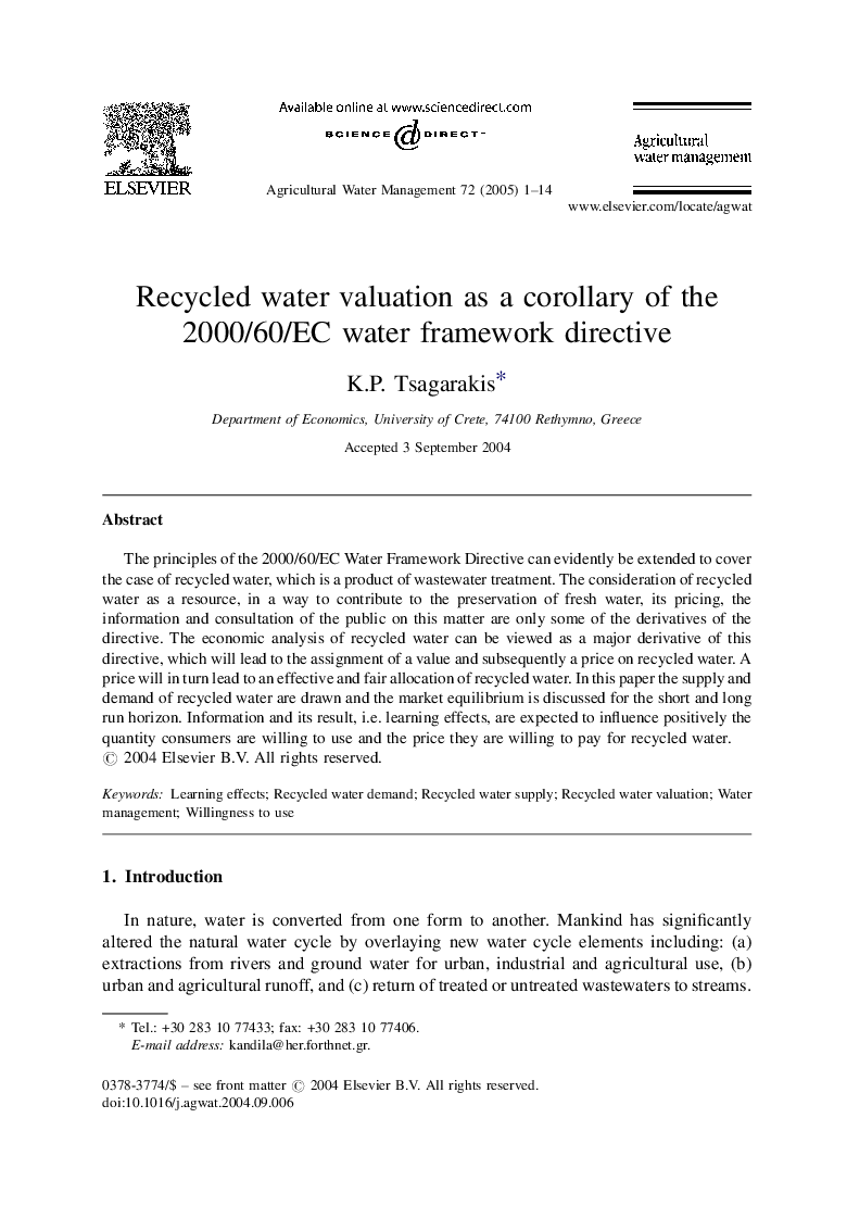 Recycled water valuation as a corollary of the 2000/60/EC water framework directive