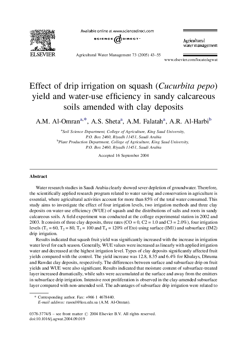 Effect of drip irrigation on squash (Cucurbita pepo) yield and water-use efficiency in sandy calcareous soils amended with clay deposits