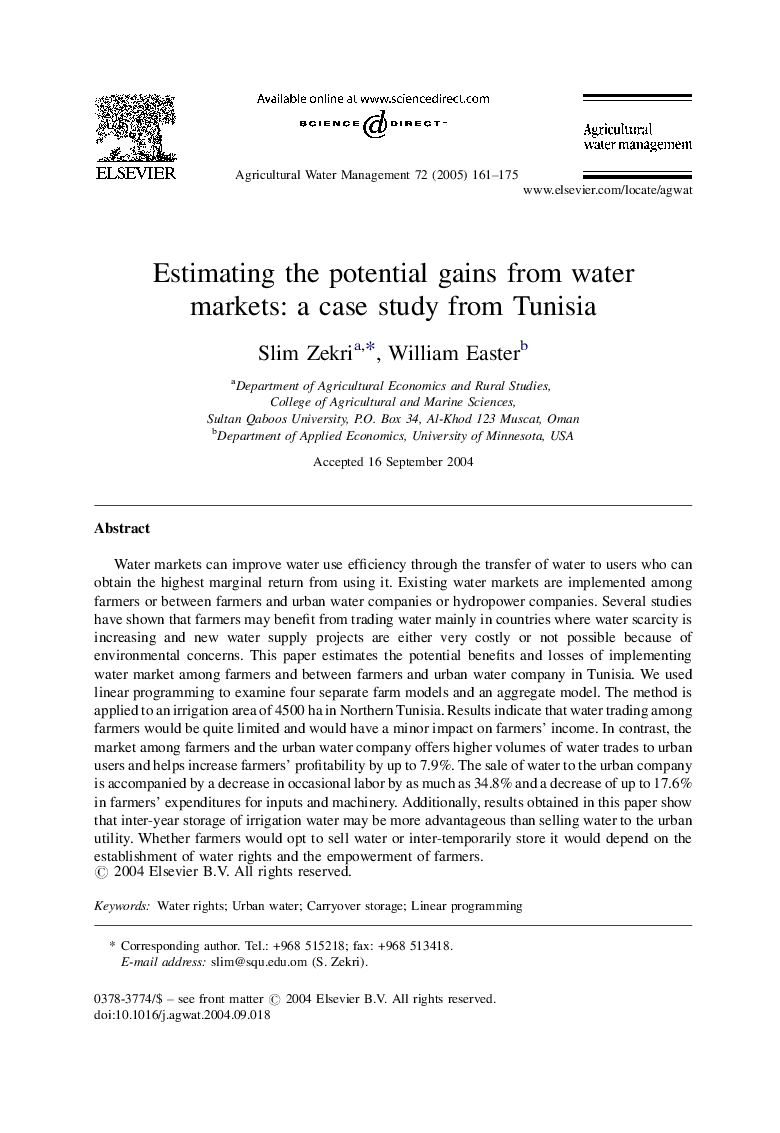 Estimating the potential gains from water markets: a case study from Tunisia