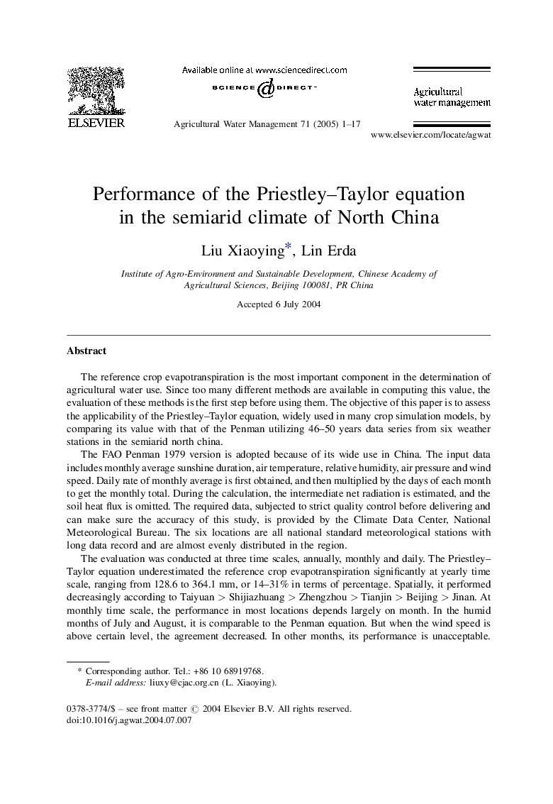 Performance of the Priestley-Taylor equation in the semiarid climate of North China