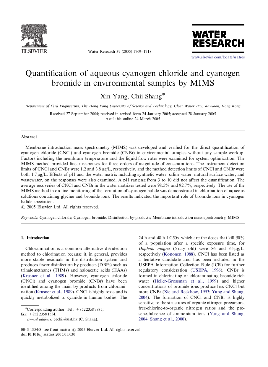 Quantification of aqueous cyanogen chloride and cyanogen bromide in environmental samples by MIMS