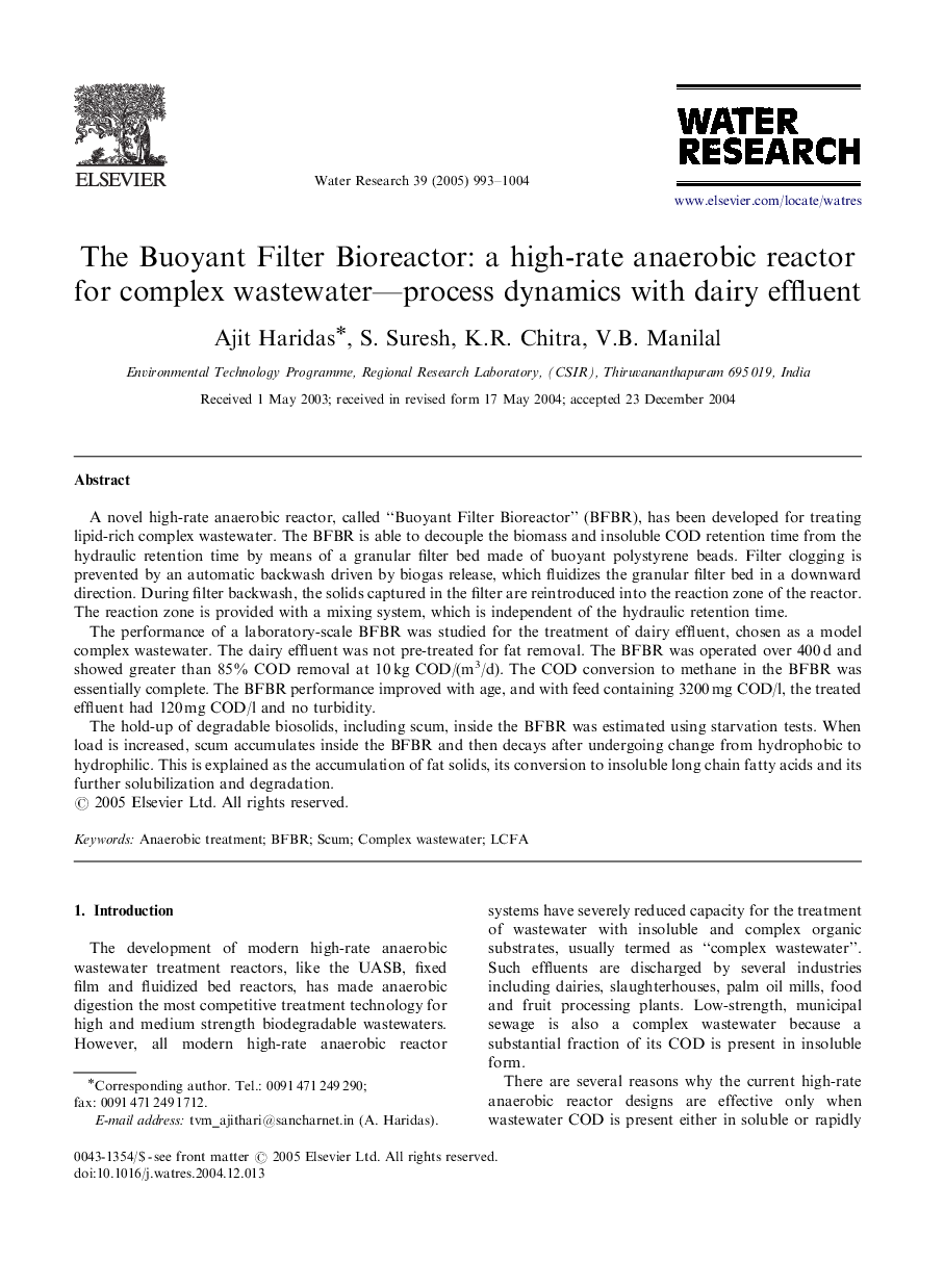 The Buoyant Filter Bioreactor: a high-rate anaerobic reactor for complex wastewater-process dynamics with dairy effluent