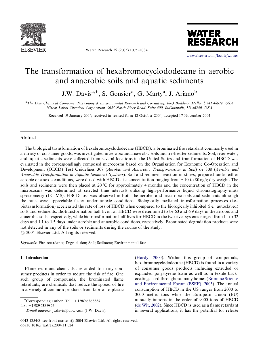 The transformation of hexabromocyclododecane in aerobic and anaerobic soils and aquatic sediments