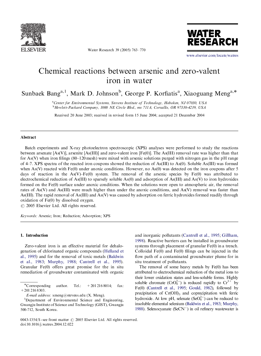 Chemical reactions between arsenic and zero-valent iron in water